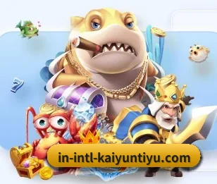 开云体育的故事(kaiyun)