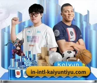 AI 革新(kaiyun)